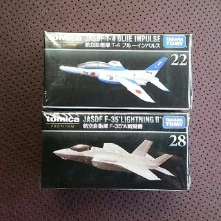 タカラトミー(Takara Tomy)のトミカプレミアム 戦闘機セット(模型/プラモデル)
