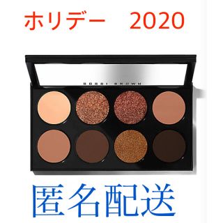 ボビイブラウン(BOBBI BROWN)のボビイブラウン★ゴールデンスリッパー　アイシャドウパレット(アイシャドウ)