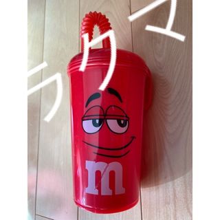 エムアンドエム(M&M)のチョコレートメーカーＭ＆Ｍ’ｓのタンブラー　赤系　NYで購入　未使用品(タンブラー)