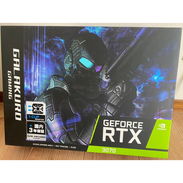 PCパーツ玄人志向 NVIDIA GeForce RTX3070 GDDR6 8GB