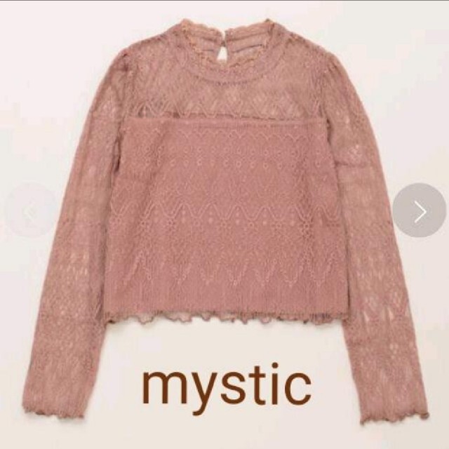 mystic(ミスティック)のレースハイネックブラウス レディースのトップス(シャツ/ブラウス(長袖/七分))の商品写真