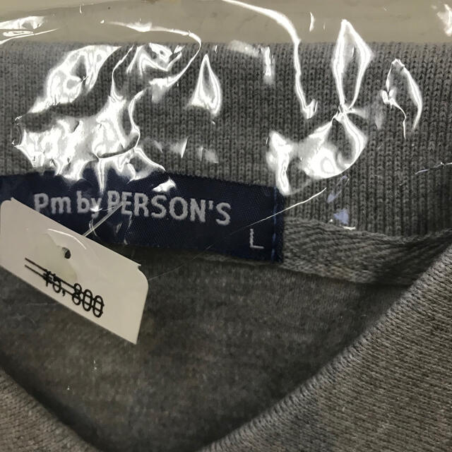 PERSON'S(パーソンズ)のpersons パーソンズ　メンズ　長袖　新品　Lサイズ メンズのトップス(ポロシャツ)の商品写真