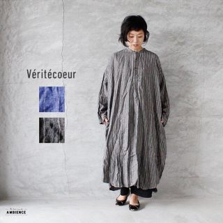 Veritecoeur VC-1986 ヨーロピアンリネンストライプワンピース