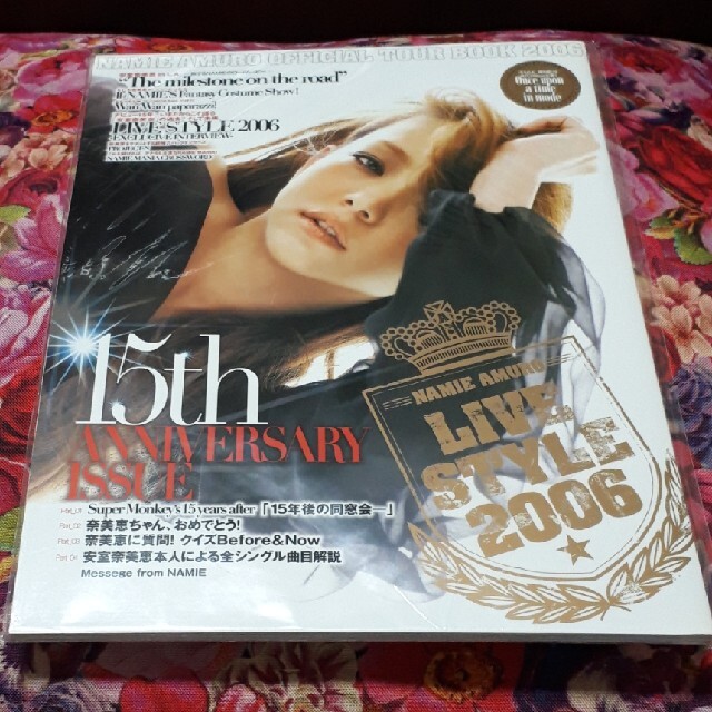 安室奈美恵 LiveStyle 2006 セットアップ ジャージ  ツアーグッズ