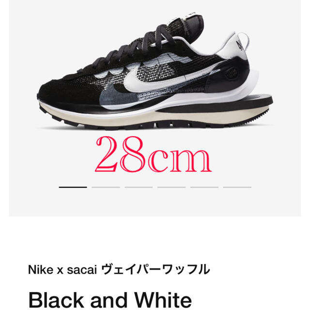 NIKE - Nike x sacai ヴェイパーワッフル　BLACK and WHITE