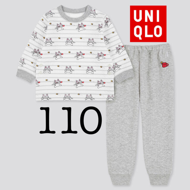 UNIQLO(ユニクロ)のmiro様　新品　キルトパジャマ　ノンタン　はみがきはーみー　110 キッズ/ベビー/マタニティのキッズ服男の子用(90cm~)(パジャマ)の商品写真