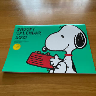 Snoopy スヌーピー カレンダー21 レタスクラブ の通販 By きたりん S Shop スヌーピーならラクマ