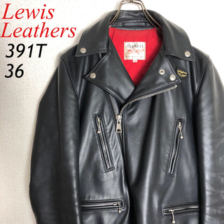 ルイスレザー 古着の通販 48点 | Lewis Leathersを買うならラクマ
