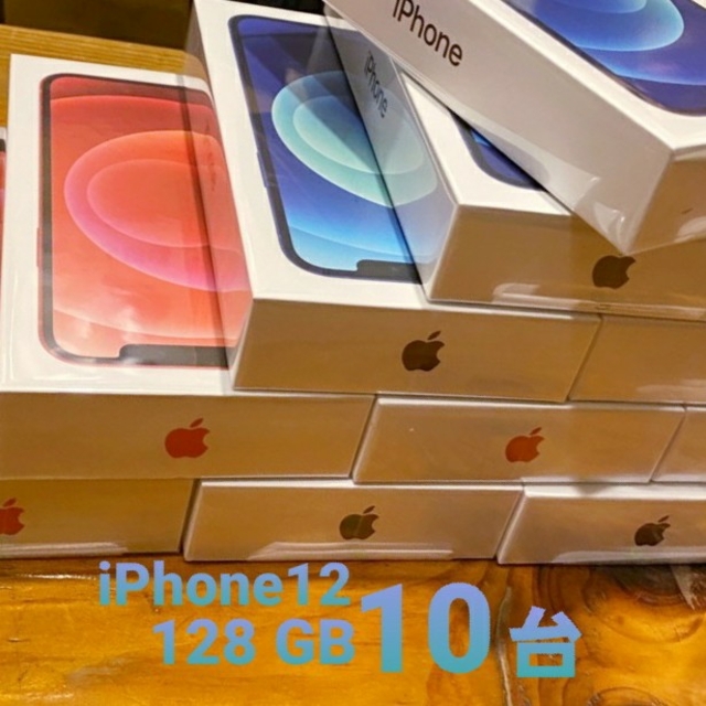 iPhone - 【新品未開封】iPhone12 128GB SIMフリー