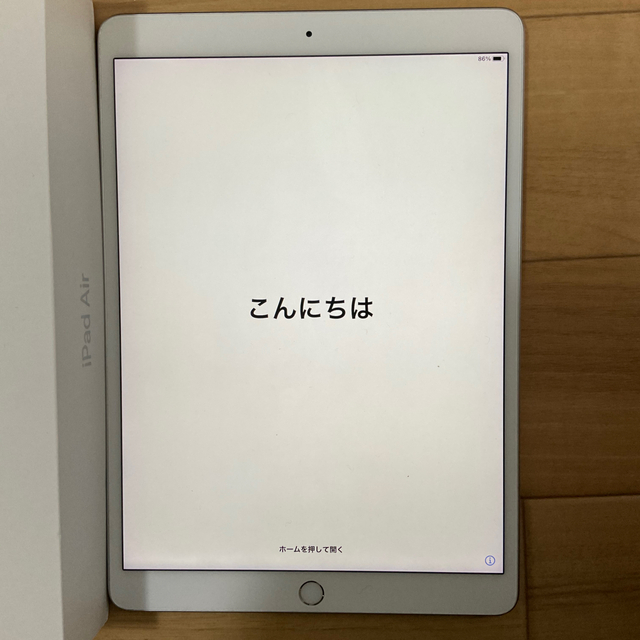 iPad Air3 Wi-Fi 64GB シルバー ケース付き 3