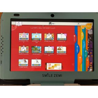 ふりふり様専用スマイルゼミ　本体＋タッチペン　小学一年生講座　美品(タブレット)