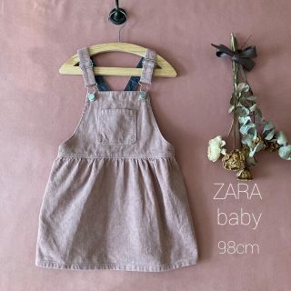 ザラキッズ(ZARA KIDS)のZARA babyザラベビー｜コーデュロイ サロペットスカート*̩̩̥୨୧˖(ワンピース)