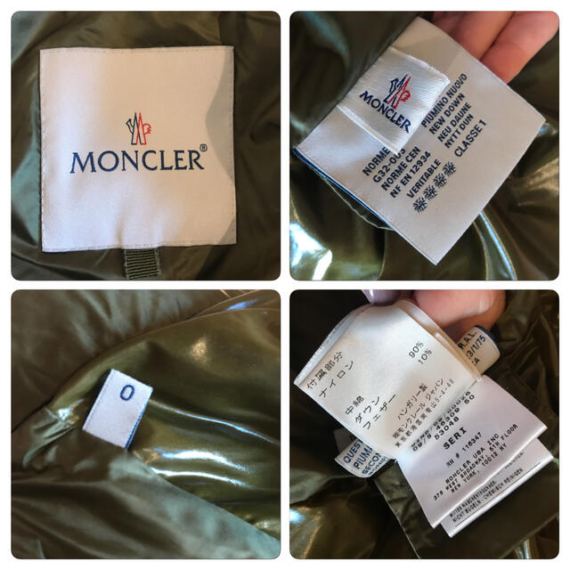 MONCLER(モンクレール)のMONCLER sacai SERI モンクレール ダウンジャケット レディースのジャケット/アウター(ダウンジャケット)の商品写真