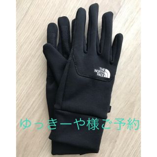 ザノースフェイス(THE NORTH FACE)のノースフェイス　イーチップグローブ　手袋(手袋)