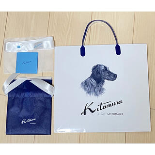 キタムラ(Kitamura)のキタムラ　ショップバッグ(ショップ袋)