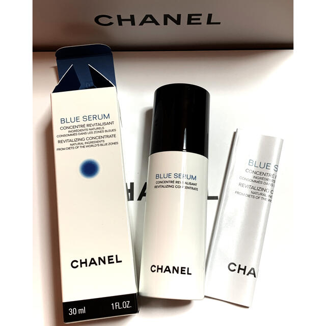 シャネルブルーセラム新品！CHANEL 美容液 ブルーセラム 30ml