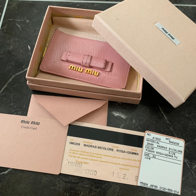 miu miu♡新品リボンパスケース