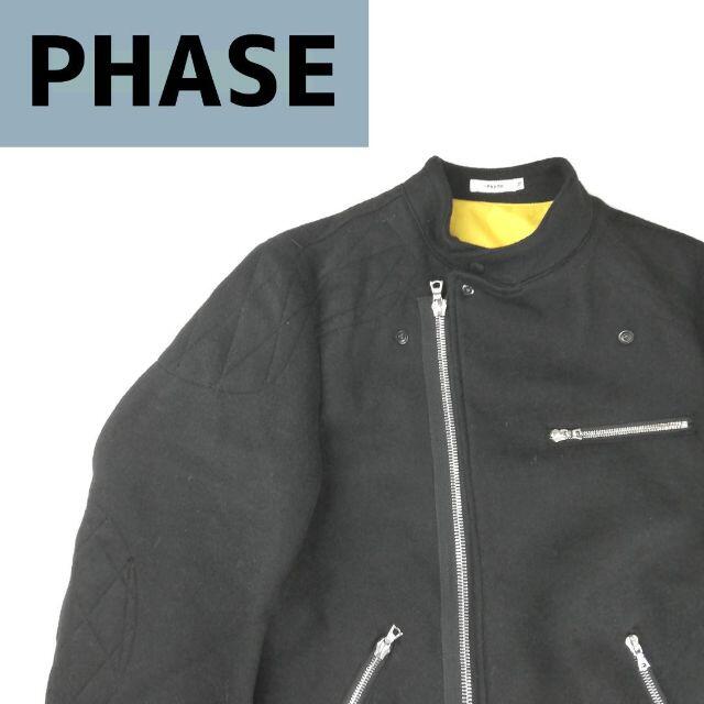 -PHASE(バーフェイズ)のーPHASE　バーフェイズ　ウールライダースジャケット メンズのジャケット/アウター(ライダースジャケット)の商品写真