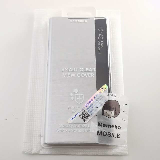 新品　Galaxy Note 20 Ultra用クリアビューカバー　ホワイト