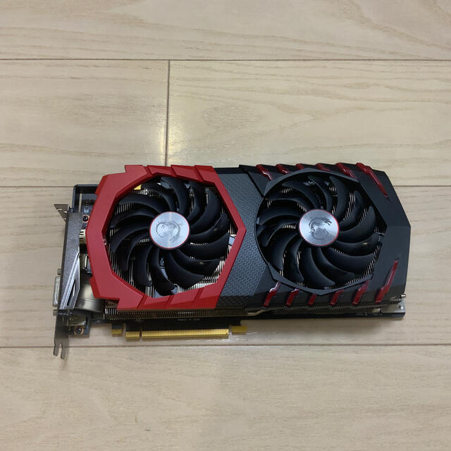 MSI GeForce GTX 1080ti 11GB