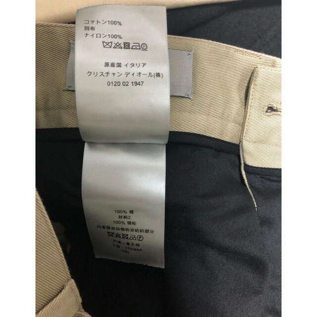 DIOR HOMME(ディオールオム)の■DIOR homme 19aw ワークパンツ ★ディオール☆kaws メンズのパンツ(ワークパンツ/カーゴパンツ)の商品写真