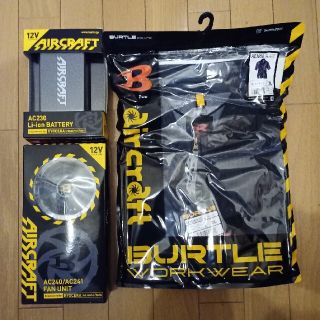 バートル(BURTLE)のBURTLE 空調服 AC230 AC240/AC241 セット(その他)
