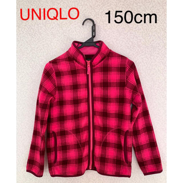 UNIQLO(ユニクロ)のUNIQLO マイクロフリース　150cm キッズ/ベビー/マタニティのキッズ服女の子用(90cm~)(ジャケット/上着)の商品写真