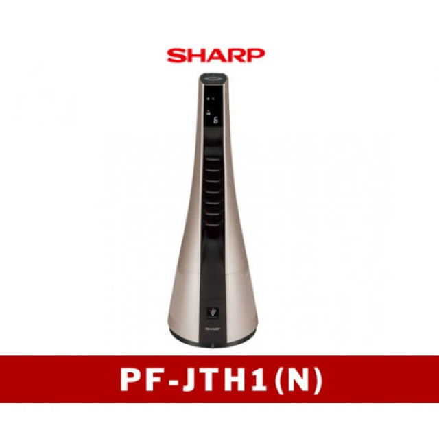 SHARP(シャープ)のシャープ PF-JTH1-N スリムイオンファン HOT & COOL スマホ/家電/カメラの冷暖房/空調(ファンヒーター)の商品写真