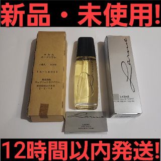 コーセー(KOSE)のLARME ラルム オードトワレ YOSHIKI 【新品・未使用】(ユニセックス)