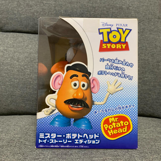 Disney(ディズニー)の新品未開封♡Mr. ポテトヘッド フィギュア♡トイストーリー エディション エンタメ/ホビーのフィギュア(アメコミ)の商品写真