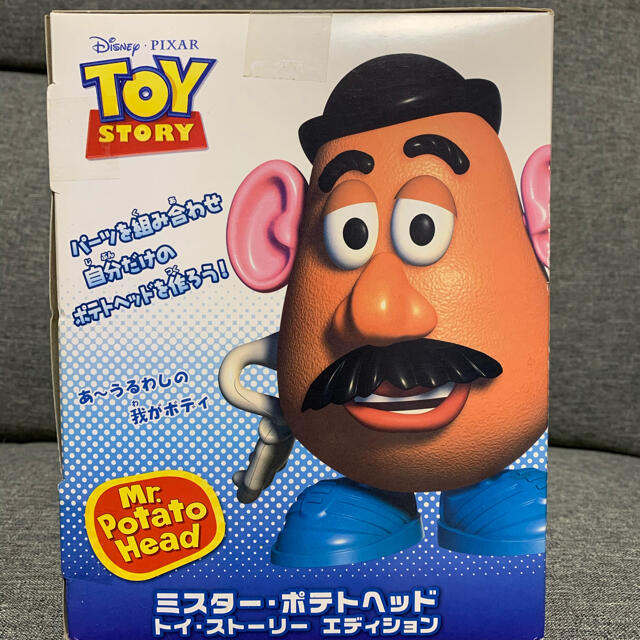 Disney(ディズニー)の新品未開封♡Mr. ポテトヘッド フィギュア♡トイストーリー エディション エンタメ/ホビーのフィギュア(アメコミ)の商品写真