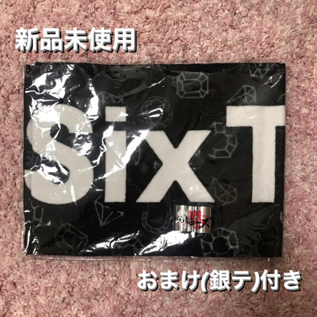 Johnny's - 8.8ジャニーズJr.祭り タオル SixTONESの通販 by shop ...