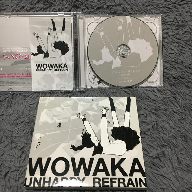 アンハッピーリフレイン 初回限定盤CD wowaka ヒトリエ アンハッピーリフレイン 初回限定盤CD wowaka ヒトリエ