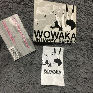 アンハッピーリフレイン 初回限定盤CD wowaka ヒトリエの通販 by ど