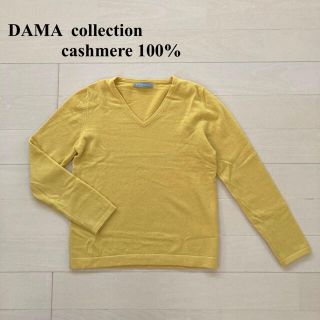 ディノス(dinos)のDAMA collection カシミアニット　ディノス　Vネック　セーター(ニット/セーター)