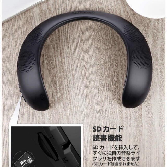 ウェアラブルネックスピーカー Bluedio HS Bluetoothスピーカー スマホ/家電/カメラのオーディオ機器(スピーカー)の商品写真