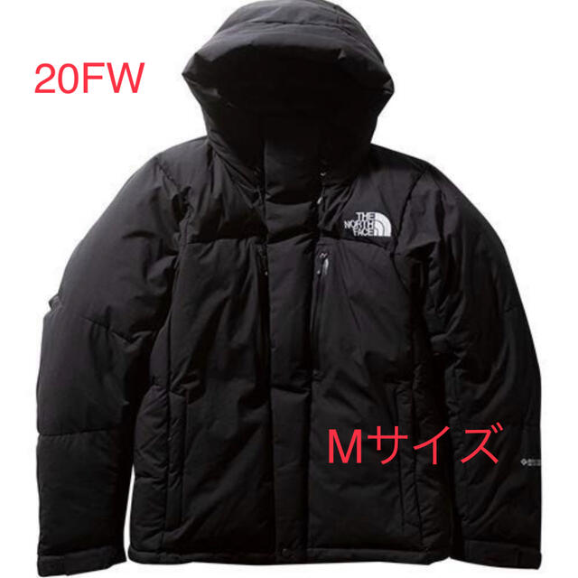 20AW  バルトロライトジャケット　ブラック　L