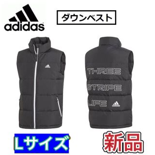 アディダス(adidas)のadidas アディダス メンズダウンベスト Lサイズ ブラック(ダウンベスト)