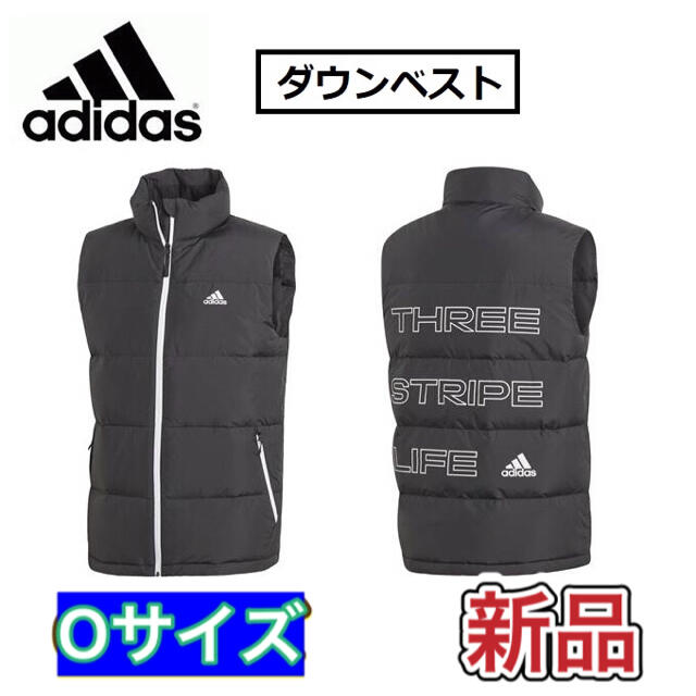 adidas(アディダス)のadidas アディダス ダウンベスト Oサイズ ブラック メンズのジャケット/アウター(ダウンベスト)の商品写真