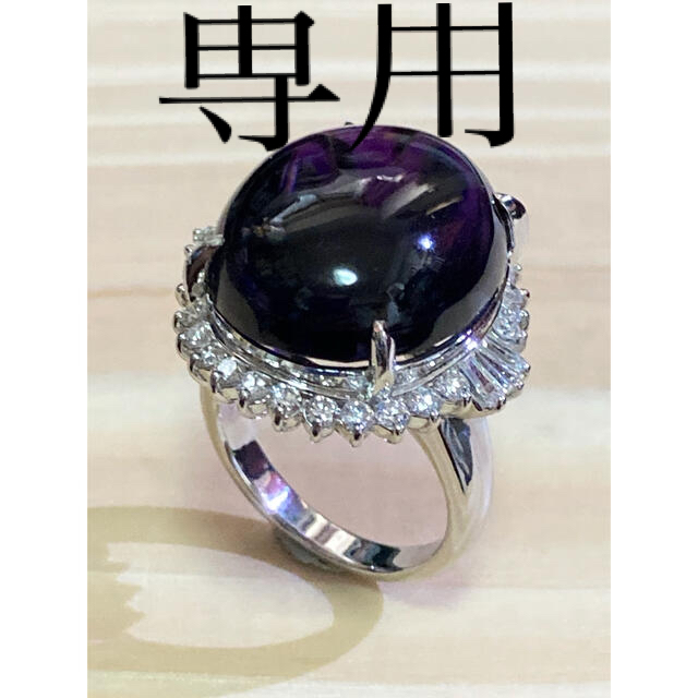新作モデル 大きなアメジストリング リング(指輪) - www.kateshop.gr