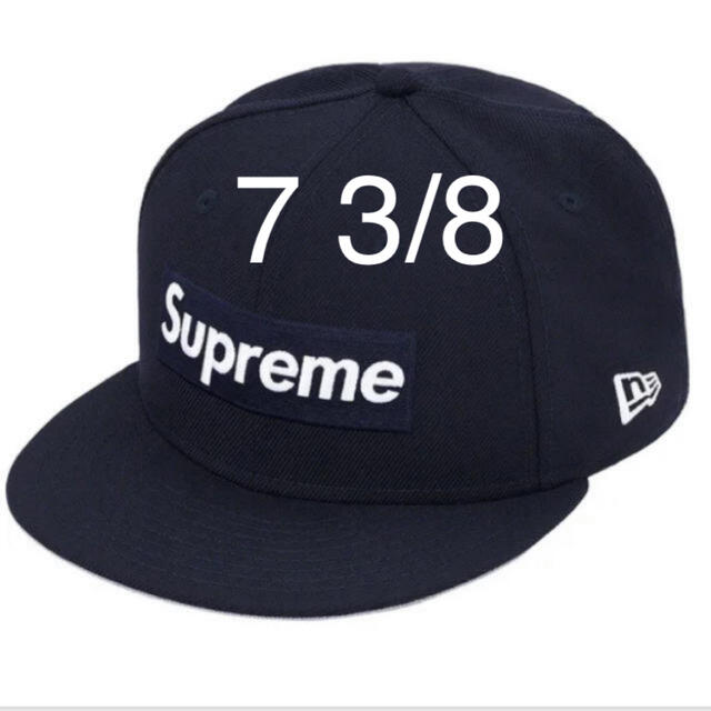 Supreme World Famous Box Logo New Era