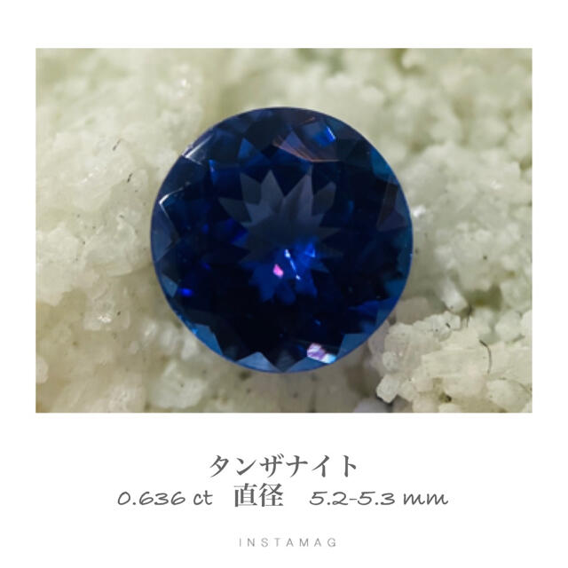 (R1106-1)『トップカラー』5.2mmタンザナイト　0.636ct  レディースのアクセサリー(その他)の商品写真