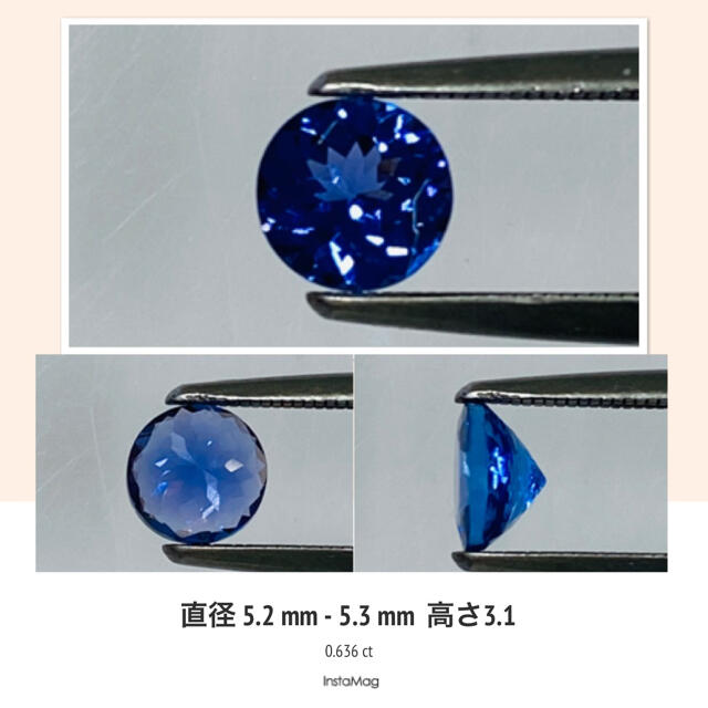 (R1106-1)『トップカラー』5.2mmタンザナイト　0.636ct  レディースのアクセサリー(その他)の商品写真