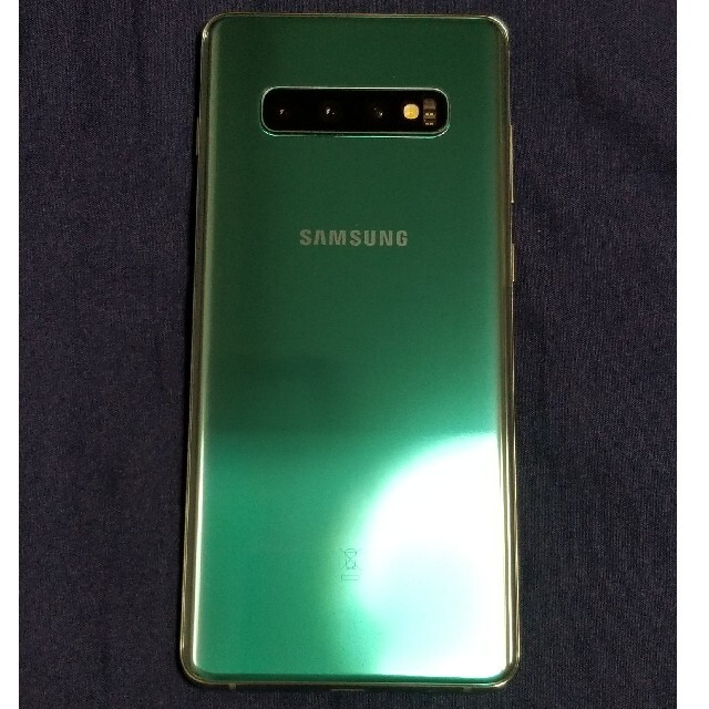 Galaxy S10 Plus Dual Sim G9750 128GB