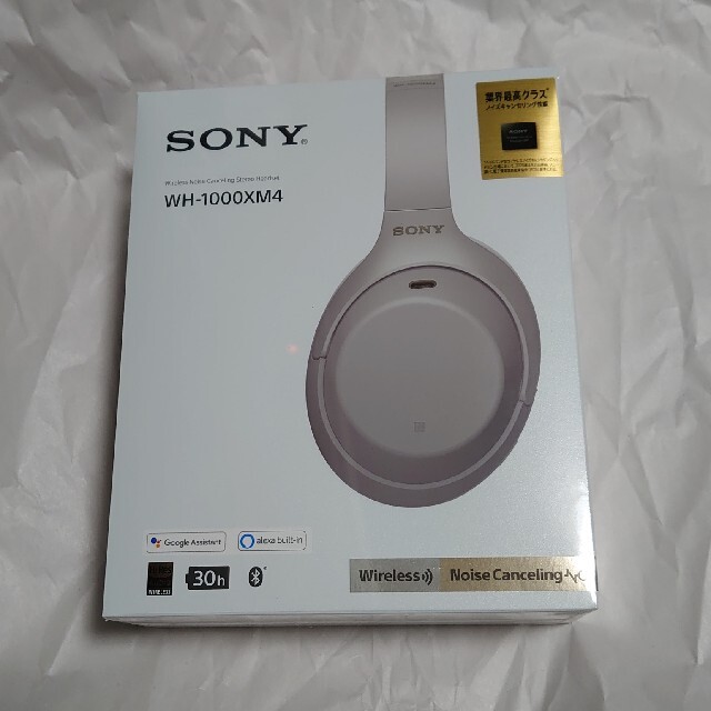 新品未開封 SONY  WH-1000XM4 シルバー