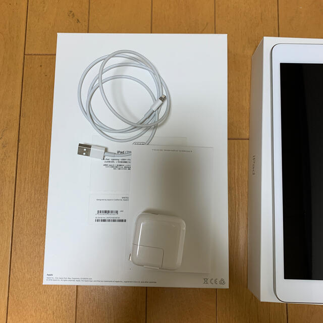 iPad 32gb シルバーの通販 by たぬき's shop｜アイパッドならラクマ - iPad 第7世代 得価セール