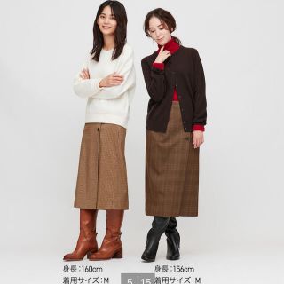 ユニクロ(UNIQLO)のサイドボタンチェックラップスカート（丈標準72～76cm）ユニクロ　UNIQLO(ロングスカート)