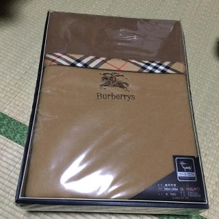 バーバリー(BURBERRY)の＊仙台藤崎購入＊バーバリー  純毛毛布＊(毛布)