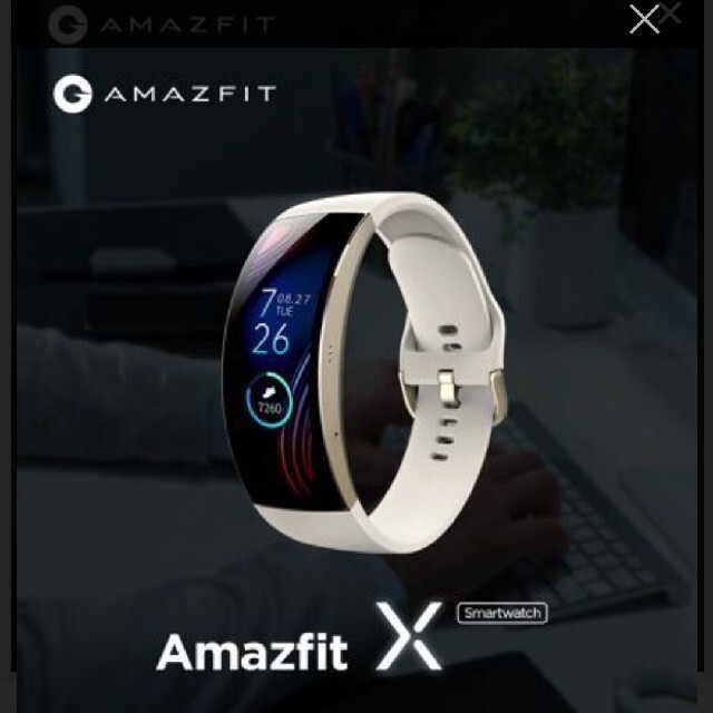 Amazfit X   NEW MOON GOLD