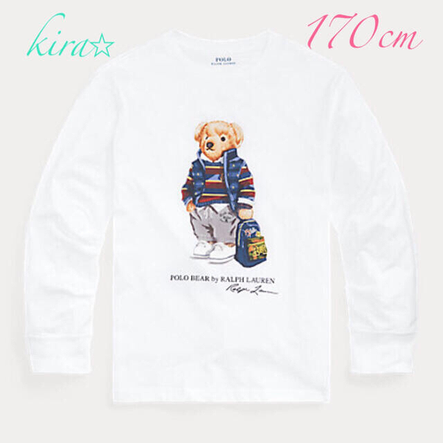 Ralph Lauren(ラルフローレン)のinazuun様★新作【新品】ラルフローレン　ポロベア　ロンT　長袖Tシャツ キッズ/ベビー/マタニティのキッズ服男の子用(90cm~)(Tシャツ/カットソー)の商品写真